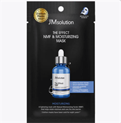JMSOLUTION Маска для лица тканевая увлажняющая НМФ-комплекс  The Effect Nmf & Moisturizing Mask, 24 мл thfayZaDgGFa-bVRGpI-l2