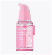 Numbuzin Увлажняющая сыворотка с ПДРН и пептидами No.2 Rose PDRN Collagen Plumping Serum 30 мл SzGAwcIUgA7zUiTR-ZYI23