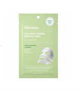 JMsolution Тканевая маска успокаивающая с центеллой  Cica Made Calming Silver Foil Mask TTDDCbe8iYvF0OKL6XiOp2