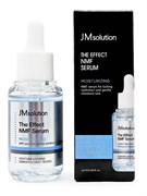 JMsolution Сыворотка для лица с пептидами The Effect NMF Serum, 30 мл SIJHYPppjtc6hqV5V3ldW3