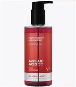 VT Cosmetics Гидрофильное масло с азелаиновой кислотой  Az Care Cleansing Oil 200 мл qWtxFD2bhSJmCC7JxDvHG3