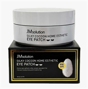 JMSOLUTION Гидрогелевые патчи с протеинами шёлка Silky Cocoon Home Esthetic Eye Patch (60шт) xZdR5rqljyE8YH97EcMQe2