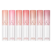 Rom&amp;Nd Тающий оттеночный бальзам для губ 12 Veiled Rose Glasting Melting Balm 3,5 г VQCgN0mFgBoQhXXRf7ck11