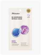 JMsolution Маска тканевая с витамином B5 и ретинолом  B5 Whitening Retinol Mask 25ml iBK5dxwZgzq01YOD5f5no3