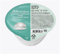 JMsolution Альгинатная маска для сияния кожи Marine Luminous Pearl Modeling Pack Pearl ooyy95kdhBXh7h14faWN32