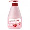 Welcos Лосьон для тела с клубничным йогуртом Kwailnara Strawberry Milk Body Lotion, 560гр. gkHnzc1yguMZar3Nt3Kot2