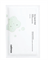 Celimax Тканевая маска успокаивающая с центеллой The Real Cica Calming Ampoule Mask, 27мл 22Vzxw88jMvOKMXzr5fIv2 - фото 15937