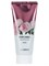 The Saem Лосьон для тела парфюмированный с ароматом пиона Perfumed Body Moisturizer Peony, 200 мл Az1Q3H8zjL2MUsxwL-6je2
