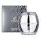 DR.REBORN Крем восстанавливающий с двойными экзосомами и коллагеном DUAL EXO COLLAGEN REPAIR CREAM, 30 мл FUJDlbxbjREcCv5Nsi0H82 - фото 20903