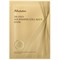 JMsolution Питательная омолаживающая маска с коллагеном и золотом 24K Gold Nourishing Collagen Mask fXGoC8I8ha1wY04u8TA3K0 - фото 21203