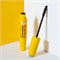 Farm Stay Тушь для объёма ресниц Visible Difference Volume up Mascara 89H4aNSigYf387KIZBYi70