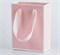 Пакет нежно-розовый 20*28 7WIquMmyiWpU7i825EepY2