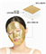 JMSolution Увлажняющая ампульная тканева маска с коллагеном C9 COLLAGEN AMPOULE SILVER FOIL MASK  35мл esSrw4LTjik33CKtxWRL41