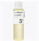 Numbuzin Осветляющий тонер-эссенция с ниацинамидом  No.5 Glutathione Vitamin Concentrated Toner 200 мл 83FmmNqvhh8z30QKDh80s0
