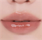 Rom&Nd Стойкий тинт для губ с глянцевым финишем The Juicy Lasting Tint 02 Nucadamia TIM3eek8jt4uOx7fXgb9s1