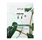 Anua Успокаивающая тканевая маска на основе хауттюйнии Heartleaf 77% Soothing Sheet Mask ZSGPx0RihytYXm5TSEgBD2